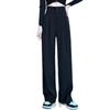 Narrow Version Wide-leg Suit Pants Women's Spring and Autumn New High-waisted Drape and Thin Straight Versatile Casual Trousers
