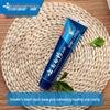 Yunnan Baiyao Smoker's Fresh Breath Toothpaste