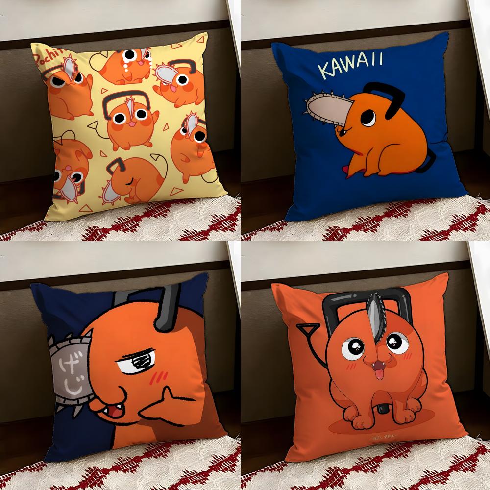 Coperchio Cuscino Anime MManS Reversibile Morbido Durevole Copricuscino Casa Auto Uso Multi-Scena per Comfort Quotidiano