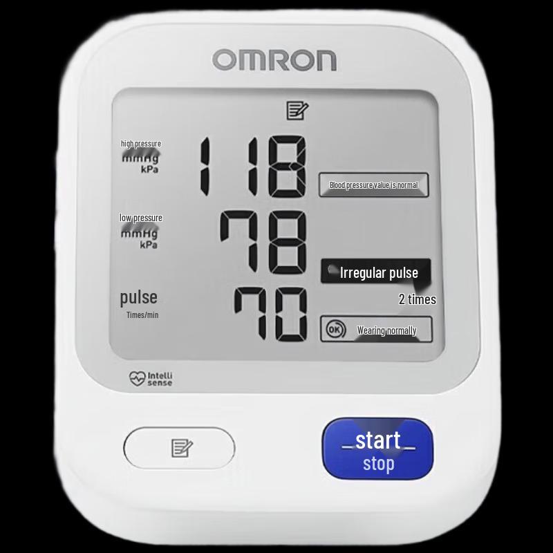 OMRON U724J Rechargeable Arm Blood Pressure Monitor