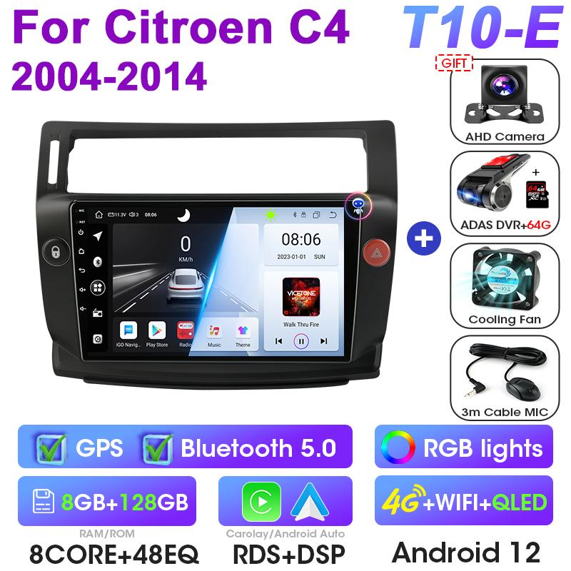 For Citroen C4 C-Triomphe Quatre 2004-2014  Android 12 Car Radio GPS Navigation Carplay Auto intelligent Systems Smart Autoradio