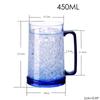 Double Wall Freezer Ice Beer Mug Gel Beer Cup Drinking Glasses Cooling Wine Cup  Party
