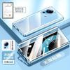360 Full Cover For Xiaomi 13 Lite Case Double Sided Magnetic Adsorption Metal Tempering Glass Protection Case For Mi 13 Lite 5G