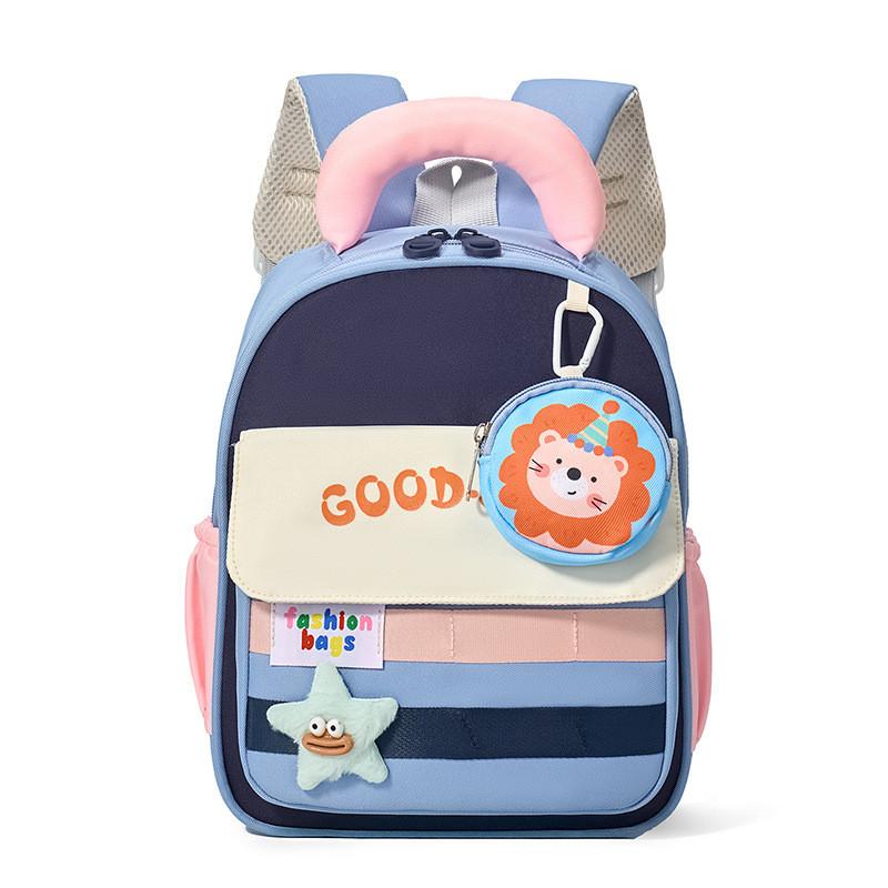 Capybara Lion Patterned Pendant Kids Backpack Cartoon Choolbag Gifts