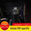 Honda CR-V 2007-2024 Schaltknaufabdeckung, Leder-Schaltstockschutz, Nappa Modifizierte Dekoration