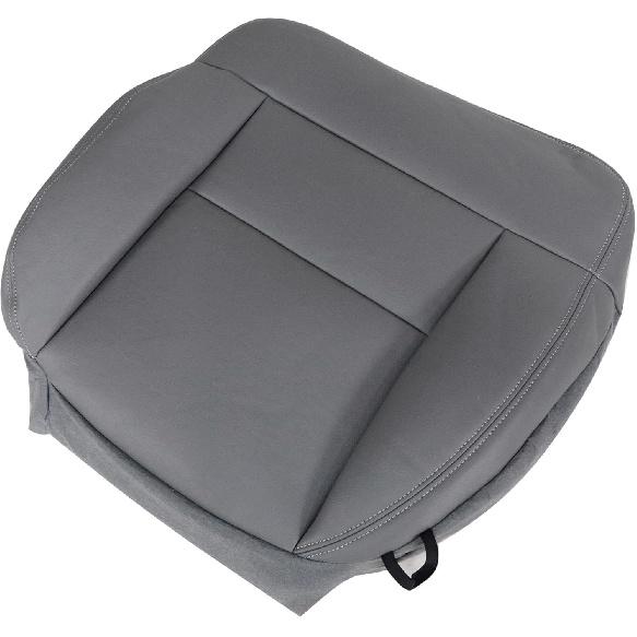 GXARTS Front Driver Side Bottom Lower Replacement Leather Seat Cover Gray #QB Compatible with Ford F150 2004 2005 2006 2007 2008