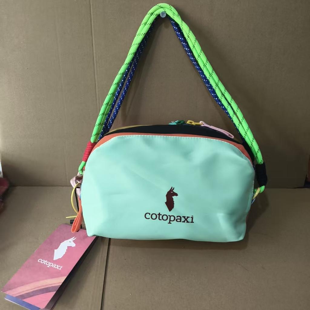 Alpaca Dopamine-Colored Wash & Storage Bag, Featuring Three Main Zipper Compartments for Organized Separation. Portable and Reus