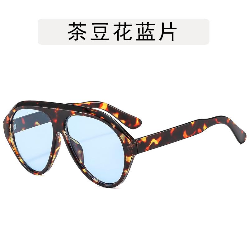 Pilot Shape Women Sunglasses Fashion Trendy UV400 Protection Sun Glasses Men Driving Fishing Woman Sun Glass