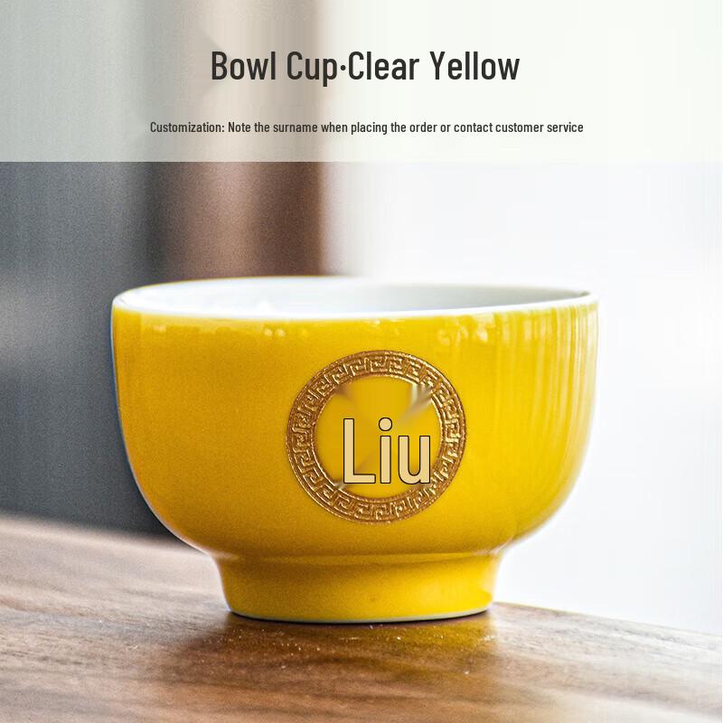 Ceramic Hundred Surnames Engraved Tea Bowl