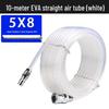 5x8mm High-Pressure Pneumatic Air Hose with Quick Connector for Air Compressors and Nail Guns