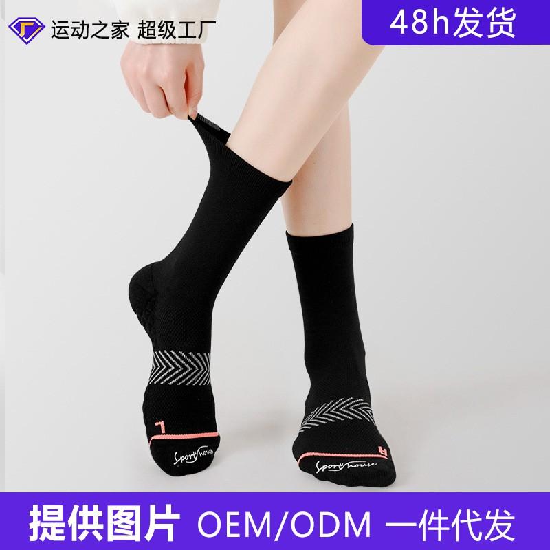 Womens Mid-Crew Running Socks Terry Bottom Reflective Strip Sports All