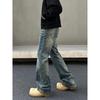 Blaexit American High Street Cleanfit Jeans Washed Blue Straight-Leg Slightly Flared Slim-Fit Vibe Pants Trendy