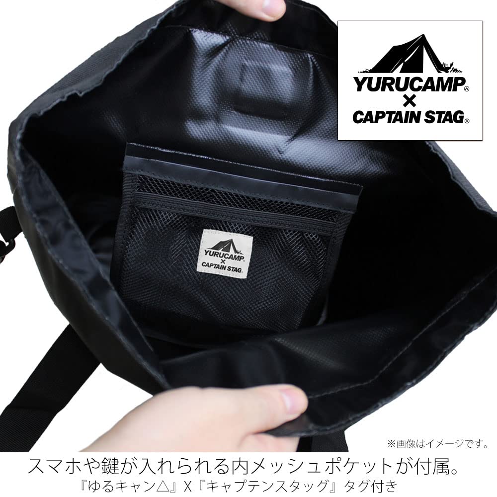 Nijigen Cospa X Captain Stag Camp X Captain Stag Waterproof Tote Bag "Laid-Back Camp" Laid-Back 2-way