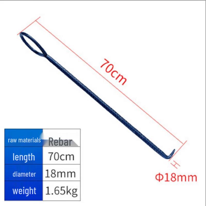 Linpan Rebar Manhole Cover Hook