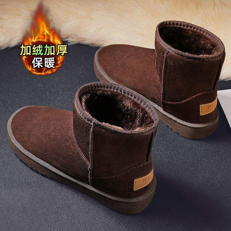 

Northeast snow boots men s winter thickened and velvet warm cotton shoes with integrated leather and fur thick-soled waterproof and non-slip bread cot 44