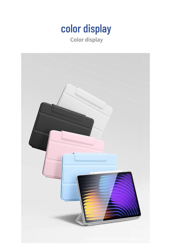 Xiaomi Tablet 7 Case: 11.2-inch Magnetic Detachable Hard Shell for 2025 6sPro Model