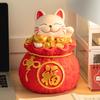 1Pcs Lucky Cat Money Box  Cute Safe Kids Birthday Gifts for Boys Girls Savings Coins Banking Home Decor New Year