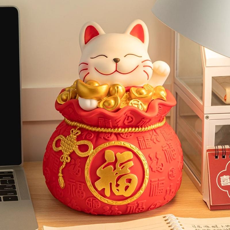 1Pcs Lucky Cat Money Box Cute Safe Kids Birthday Gifts for Boys Girls Savings Coins Banking Home Decor New Year