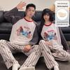 "Women's & Men's Cartoon Pajama Set with Chest Pads – Korean Style Long-Sleeve Home Wear for Autumn & Winter"