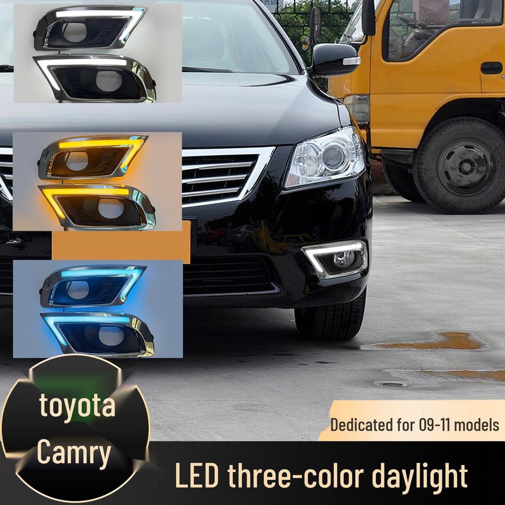 LED Guide Daytime Running Lights for 2009-2011 Camry (6th Gen)