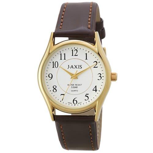 Sun Flame J-Axis NAG54/NAG54-G Men's Brown Watch
