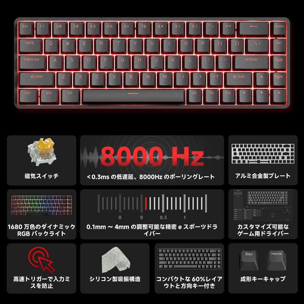 DIERYA DK68C Rapid Trigger Mechanical Gaming Magnetic Switch RGB Wired 68 Fully English Layout Keyboard, Keyboard, Backlight, Type-C, Compact, Keys,