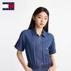 TOMMY JEANS Women's Embroidered Denim Romper Shorts
