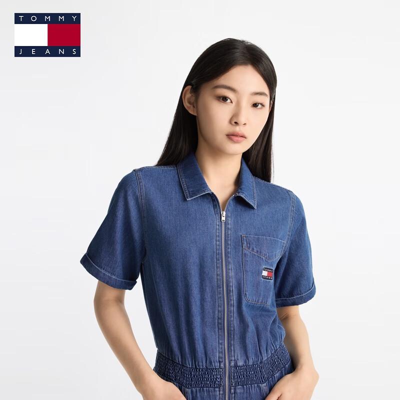 TOMMY JEANS Women's Embroidered Denim Romper Shorts