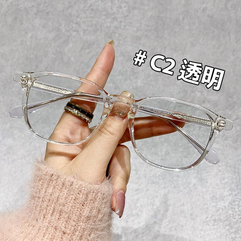 

2261 Ретро Литературная Оптическая Оправа для Очков для Мужчин и Женщин - Качественные Очки для Миопии и Простые Очки