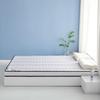 Yuanzu Thickened Latex Mattress for Home & Dormitory