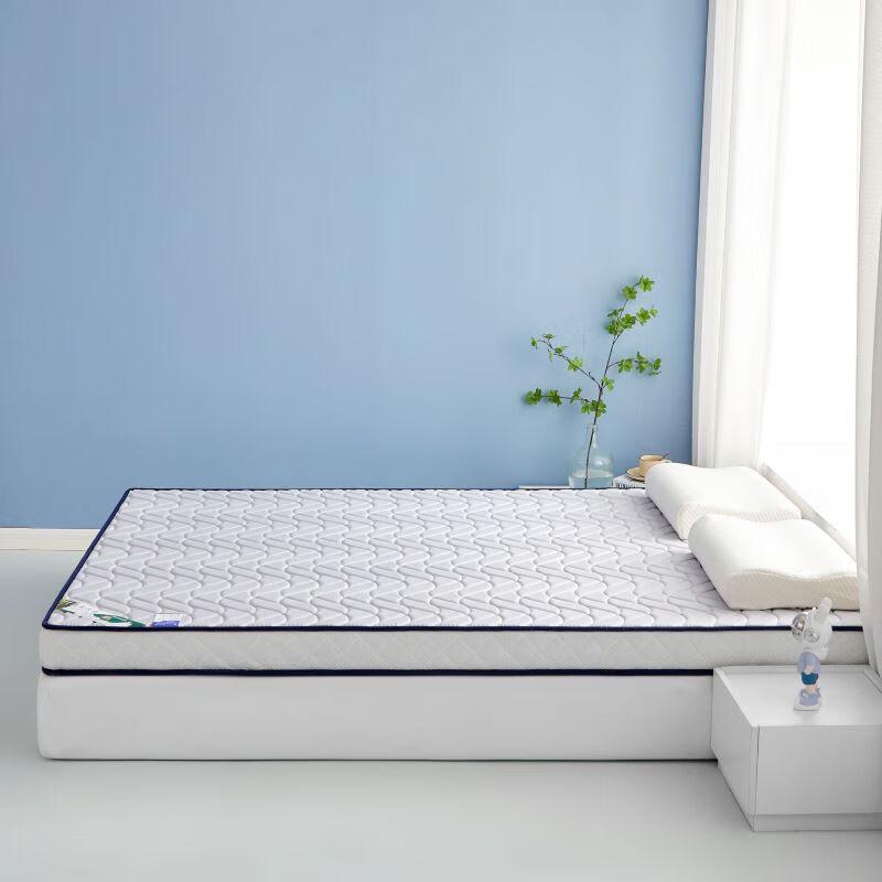 Yuanzu Thickened Latex Mattress for Home & Dormitory