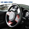 Steering Wheel Switch Panel Cover Fit Suzuki JB64 JB74 Steering Wheel Button Trim Frame