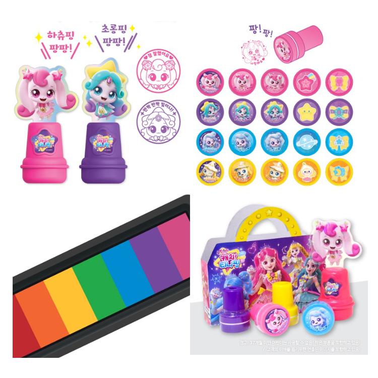 Teenieping Fånga Teenieping Skjutstjärna Blinkstämpel Målarset