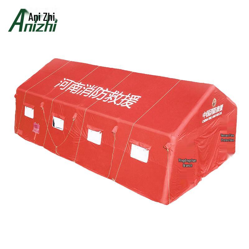 Anizhi Inflatable Emergency Tent
