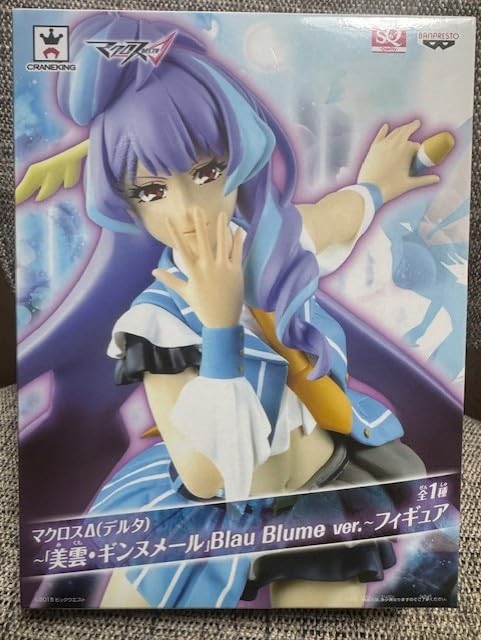 

Фигурка Guinnemer Macross Delta ~Микумо