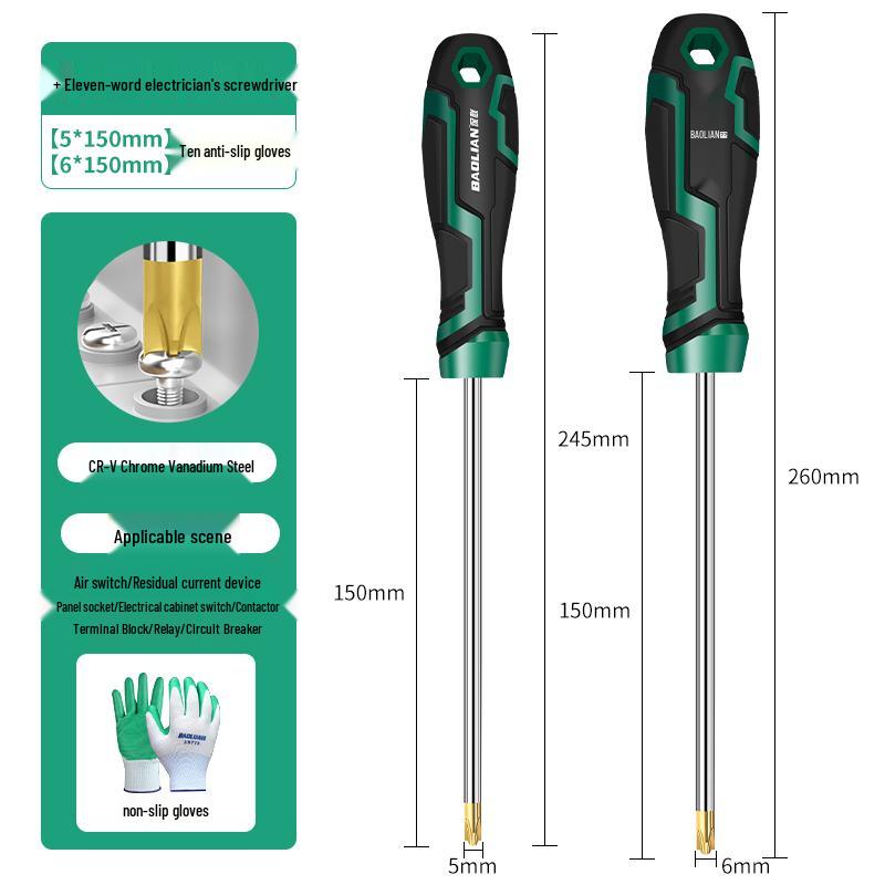 11-Piece Industrial Grade Magnetic Electrician Screwdriver Set - S2 Phillips & Slotted