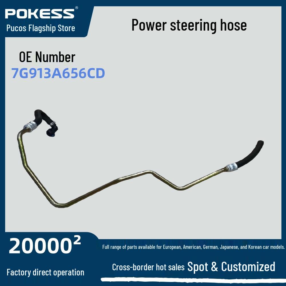 

Ford Mondeo Steering Rack Oil Hose - 1 Tube (7g913a656cd) 7G913A656CH
