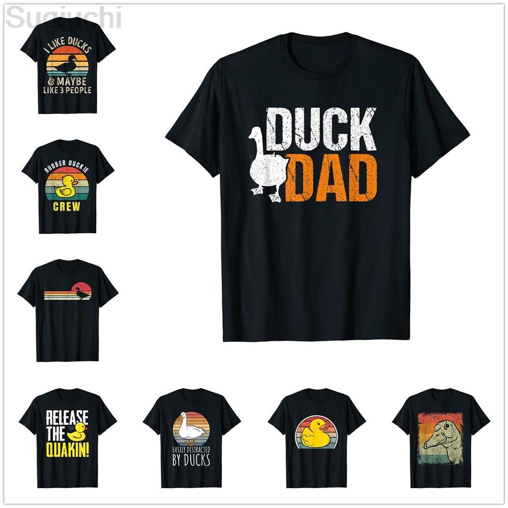 ZX 100 Tela di Cotone Papà Amante degli Animali Anatre Carine T-shirt a Tema Grafica Moda Harajuku Tee T-shirt XS5XL