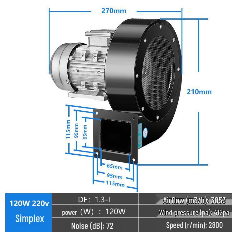 DF Multi-blade Low Noise Industrial Fan: 220V/380V Centrifugal Blower for Heat Dissipation and Exhaust
