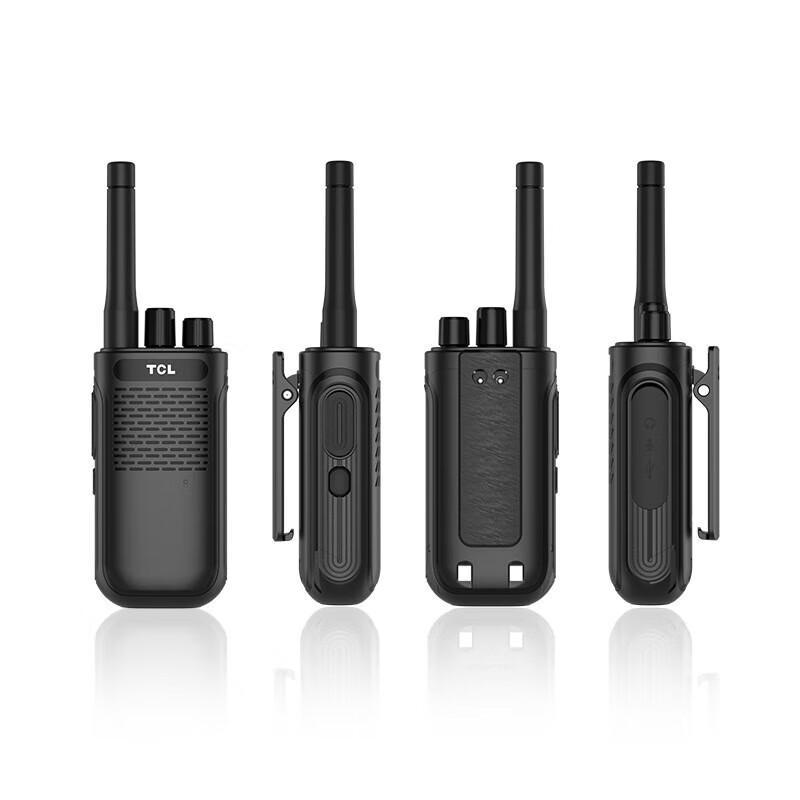 Tcl HT5 Professional Two-Way Radio (CN Version)