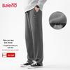 Baleno Men's Chenille Anti-Wrinkle Straight-Leg Casual Pants