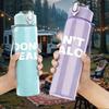 1PC Don't Be Jealous Faded Text 750ml Color Plastic Sports Water Bottle Leakproof Flip Straw Lid Suitable for Sports Office Home Use