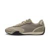 Li Ning Film 70S Rutschfest, Abriebfest, Leicht Niedrig geschnitten Deutsche Armee Sneaker Damen Teemilch Umbra AGCW368-2