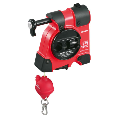 Tajima P-HM1600 P-Catch Hayamaki 1600mm, 16m Downward Height