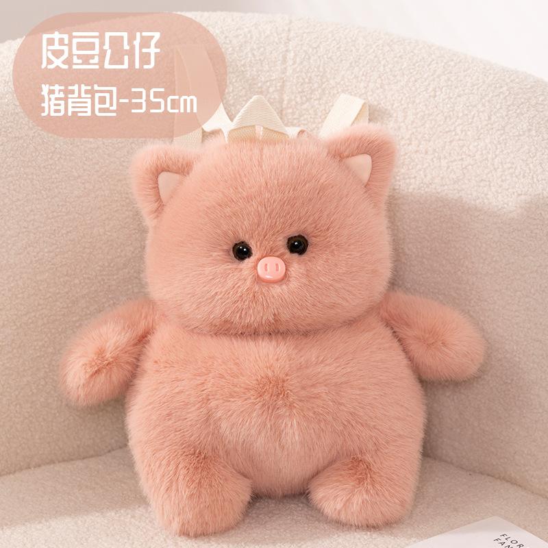 Cute Bear Backpack Plush Toy Panda Doll Doll Birthday Gift Girl Doll Backpack