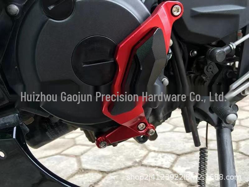 Kawasaki NINJA400 Modified Engine Protection Cover