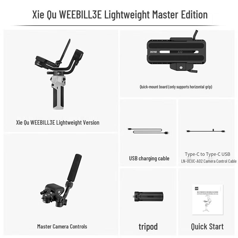Zhiyun Professional 3-Axis Camera Gimbal Stabilizer