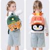 Sports Meet Animal Children Plush Backpack Storage Shoulder Bag Fashion Gift