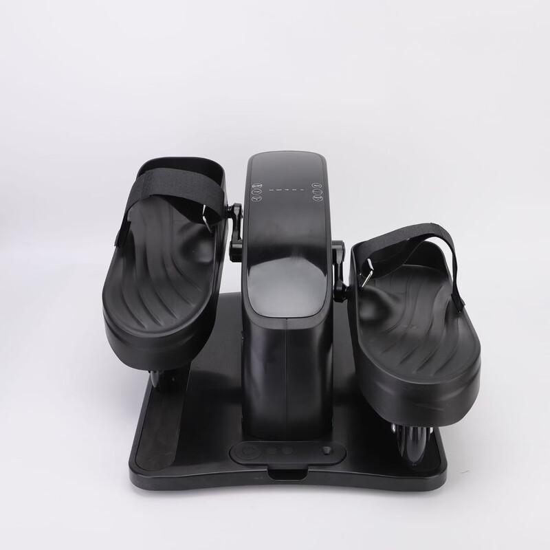 Junshi Under-Desk Electric Elliptical Stepper