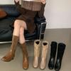 Botas – Botas